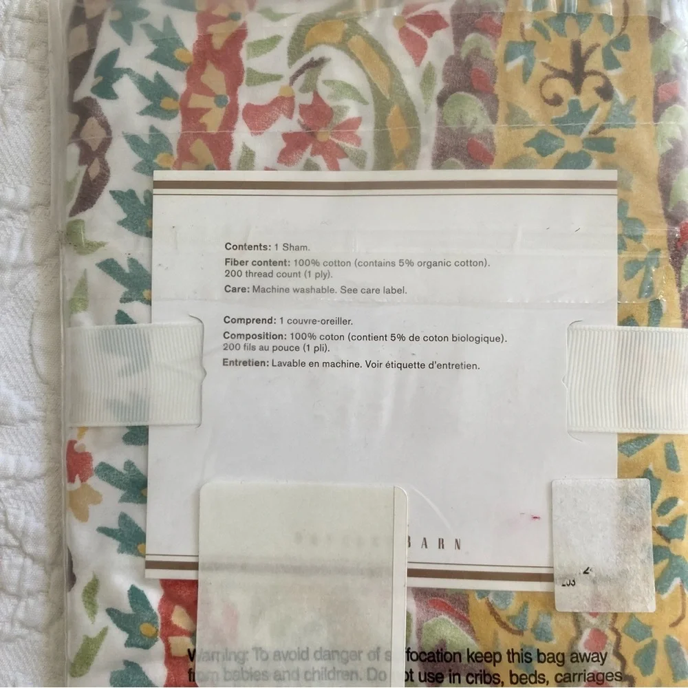 New Pottery Barn Foundations Agatha paisley sham standard pillow case